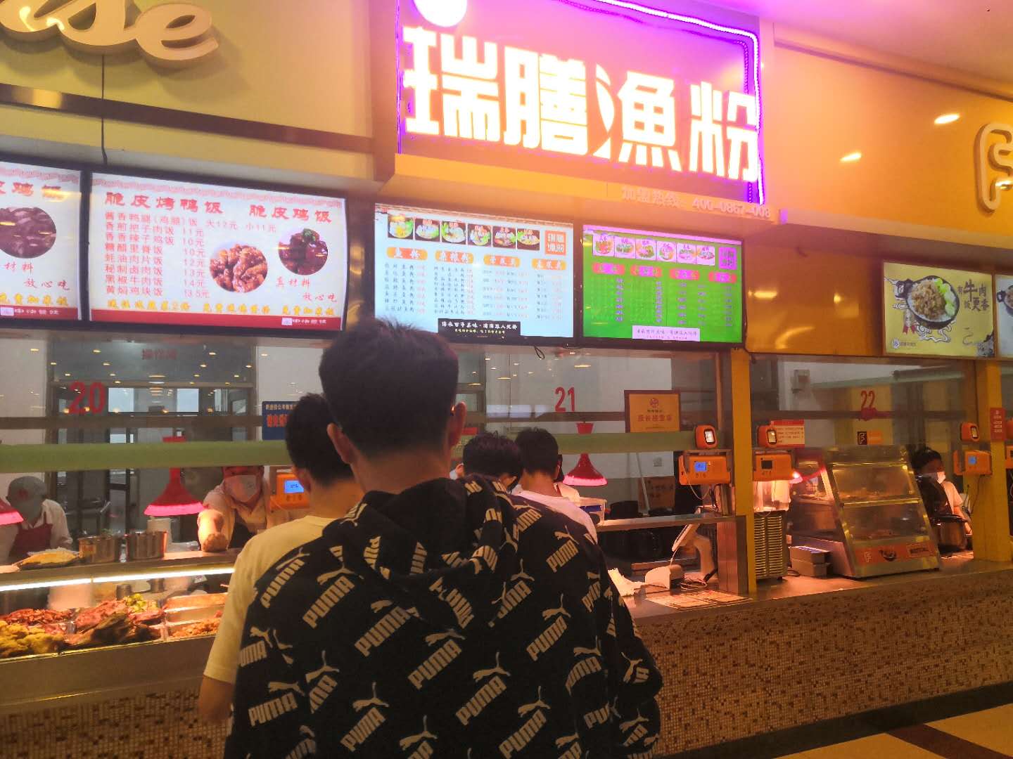 立足湖南，放眼全國(guó)